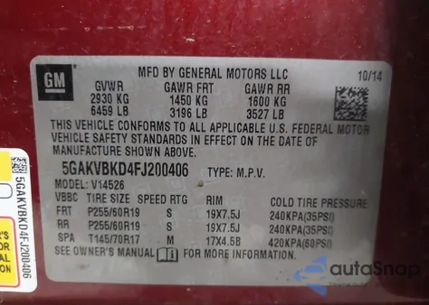 2015 Buick Enclave Leather z USA, uszkodzony, nr VIN 5GAKVBKD4FJ200406